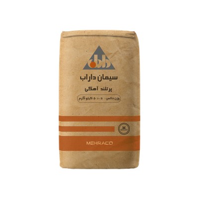 سیمان پرتلند آهکی داراب 50 کیلویی