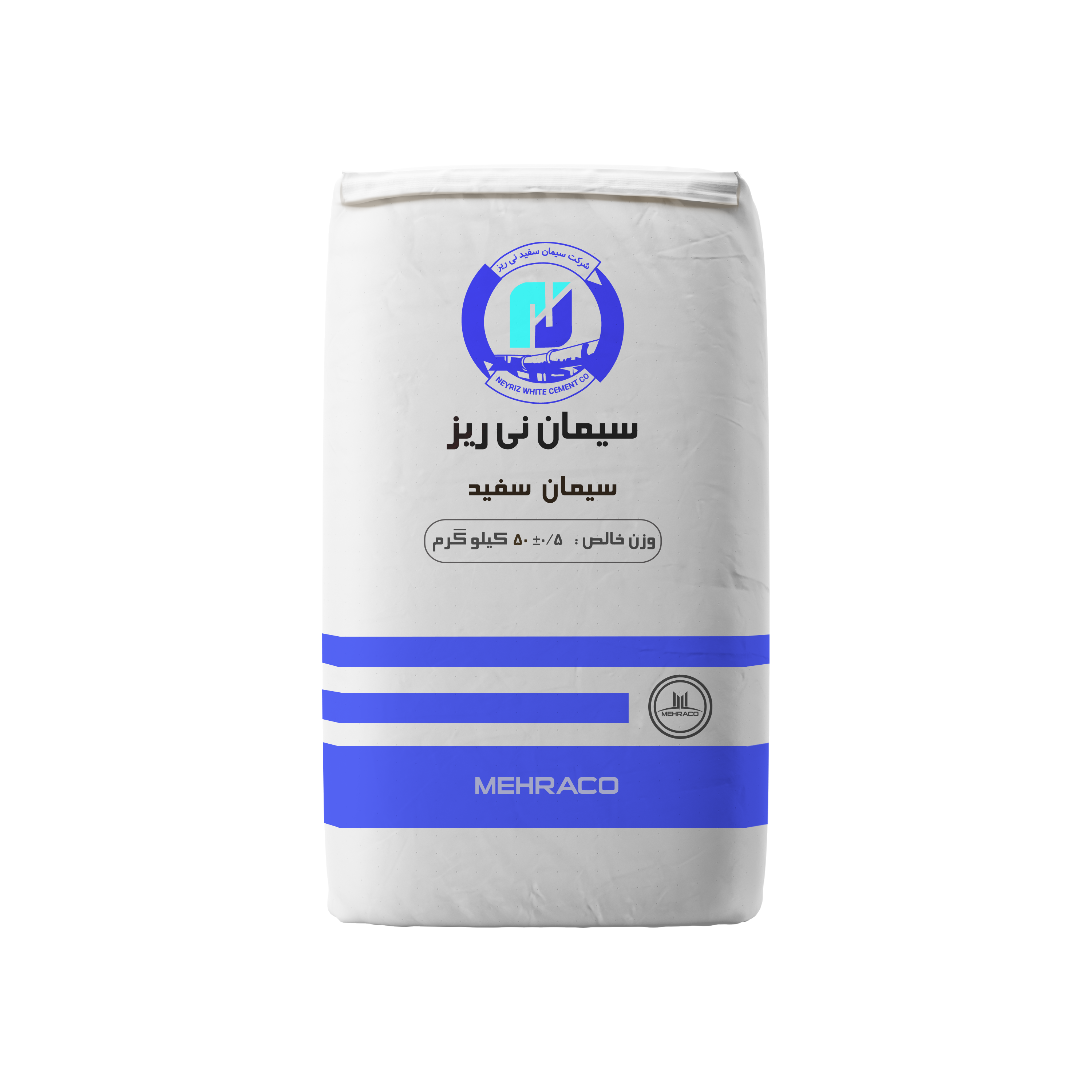 سیمان سفید 50 کیلویی سفید نی ریز