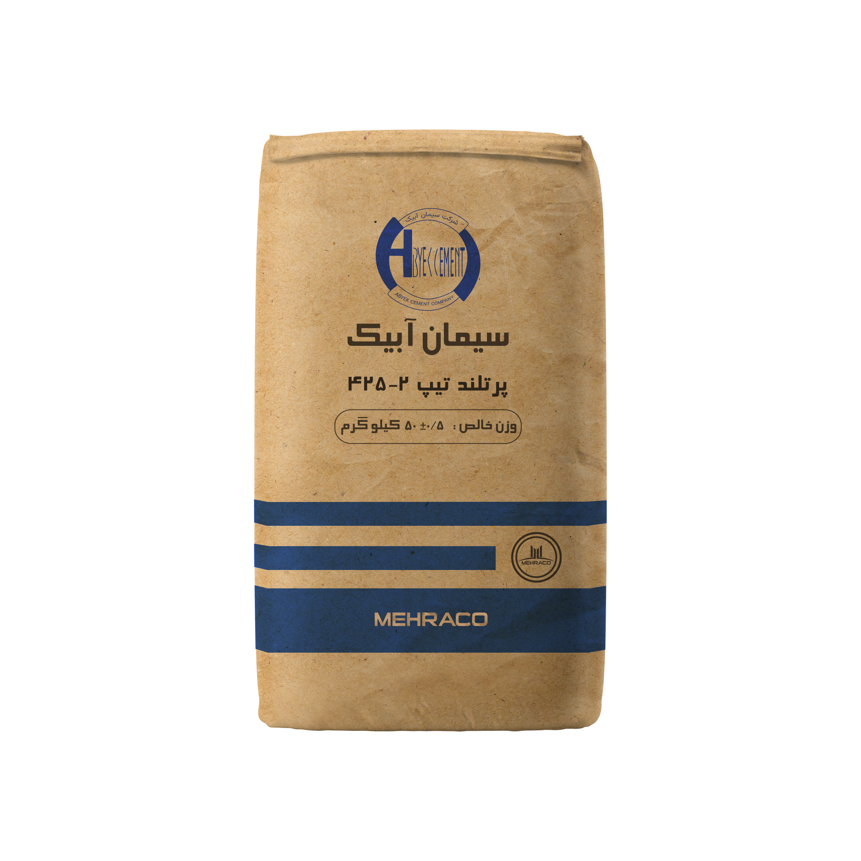 سیمان تیپ 2-425 آبیک 50 کیلویی