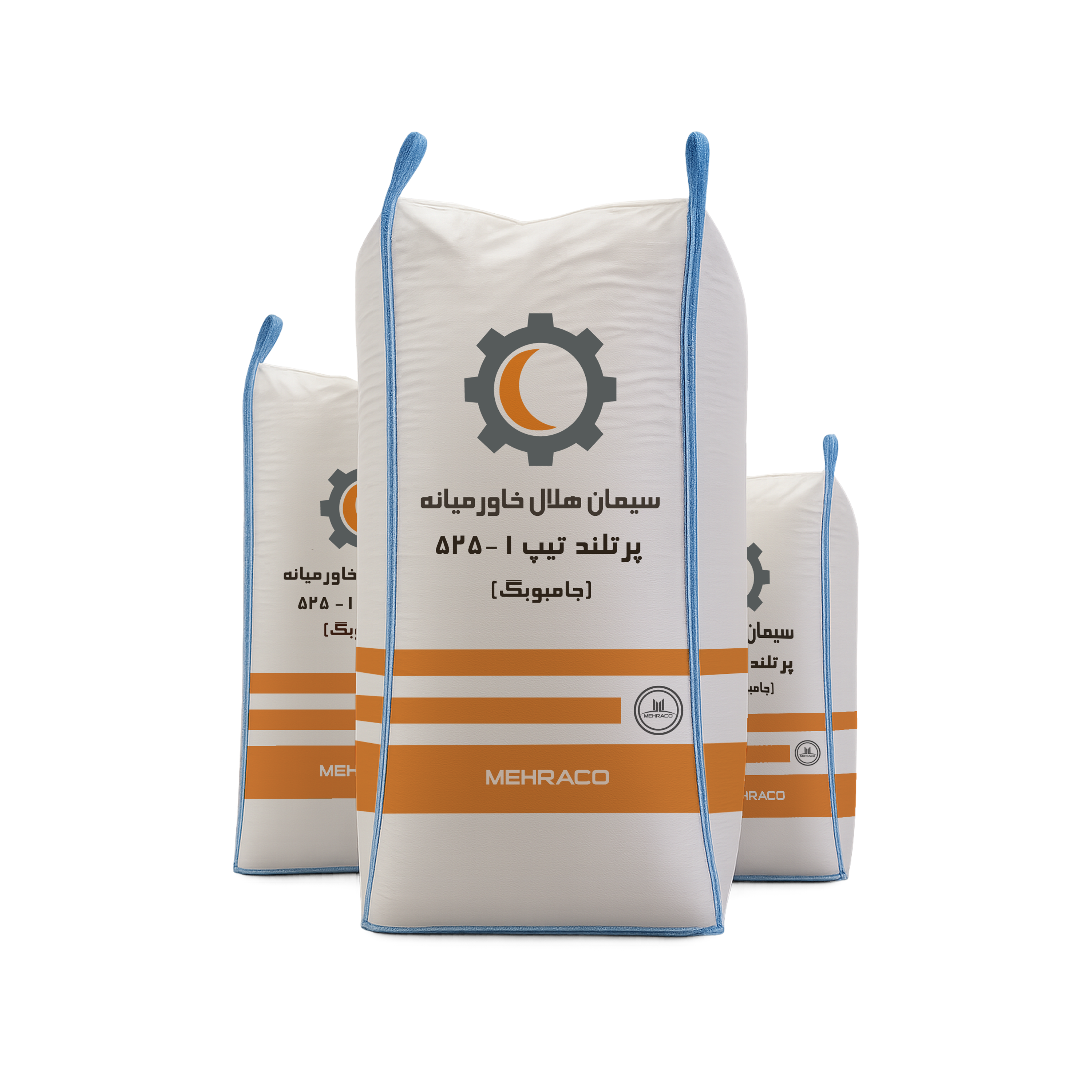 سیمان تیپ 1-525 هلال خاورمیانه جامبوبگ