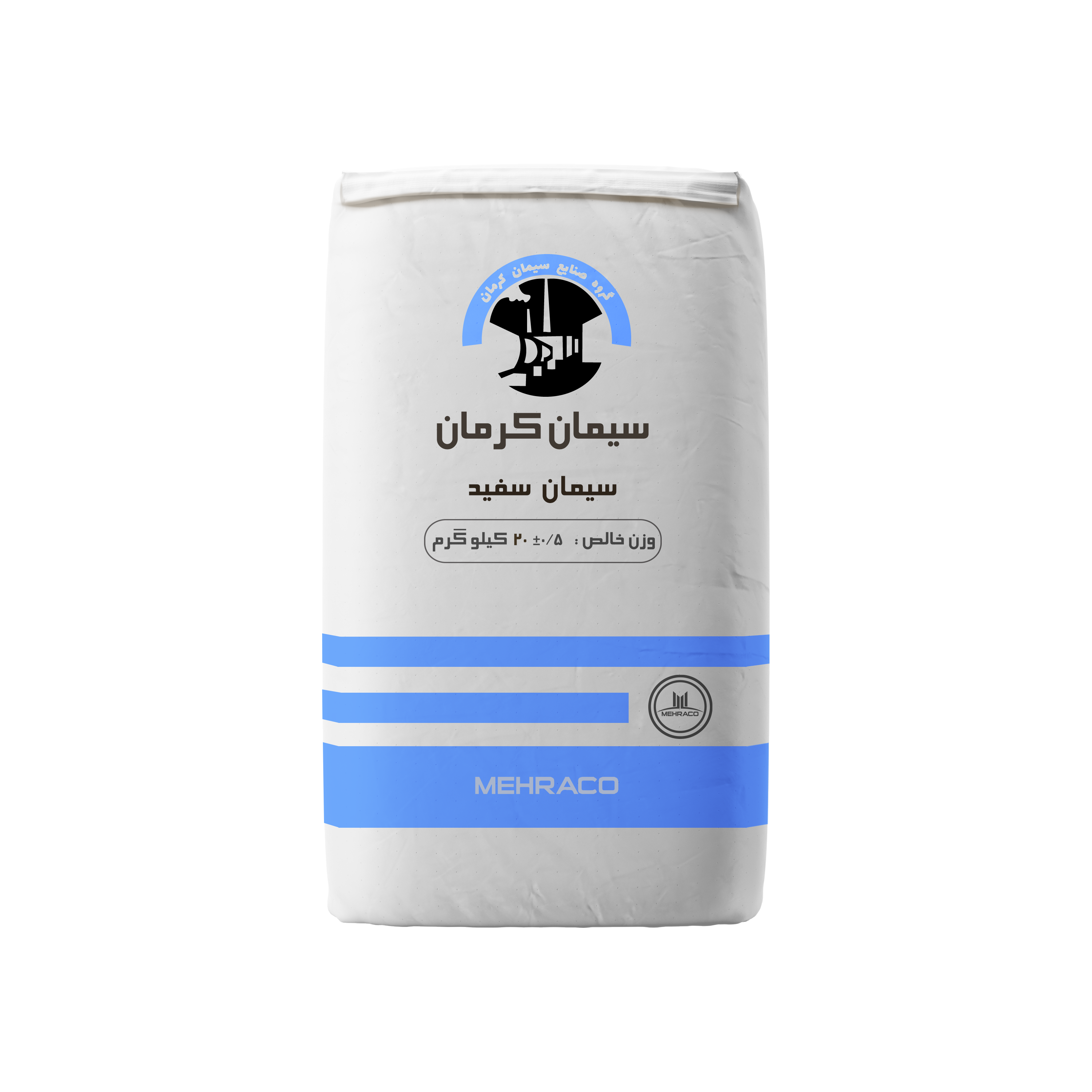 سیمان سفید 20 کیلویی کرمان