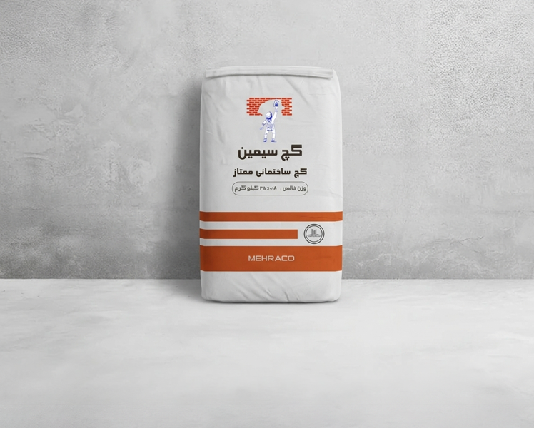 گچ سیمین سمنان 25 کیلویی