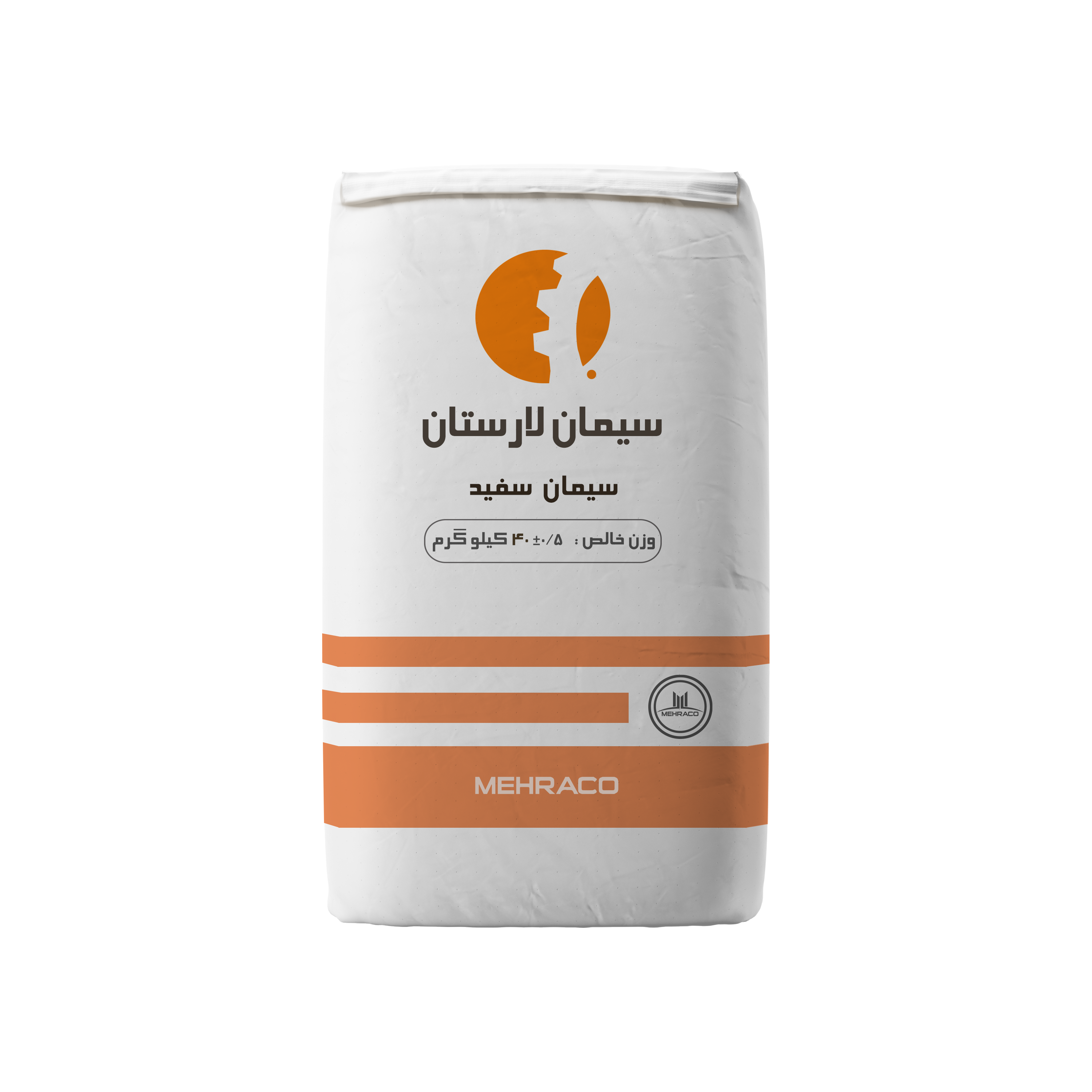 سیمان سفید لارستان کیسه 40