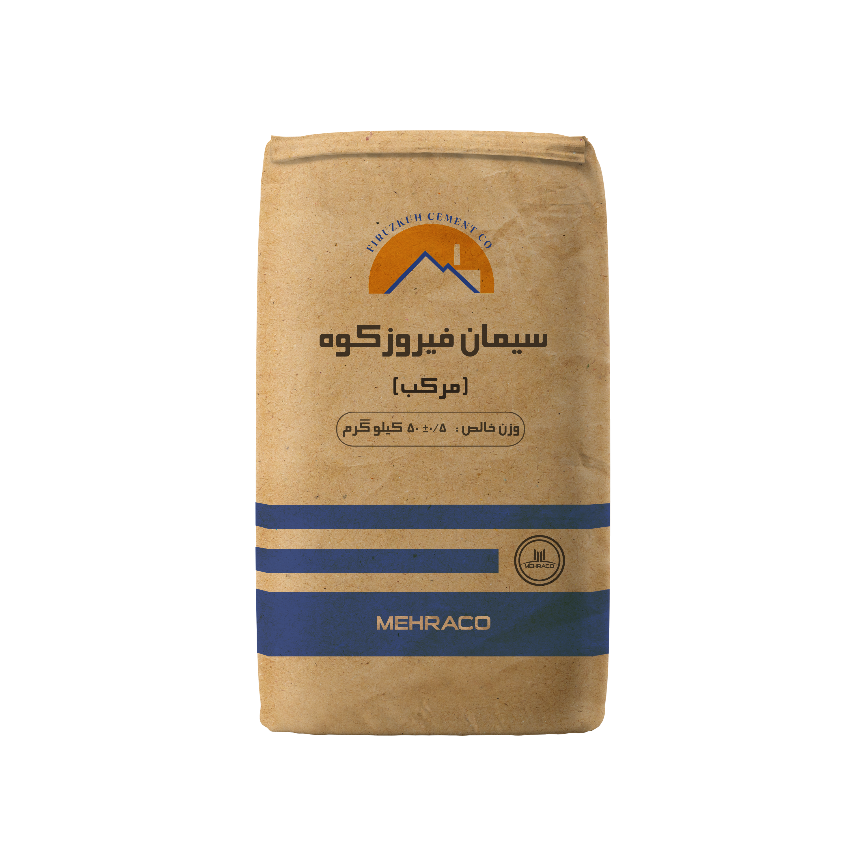 سیمان مرکب پاکت 50 فیروزکوه