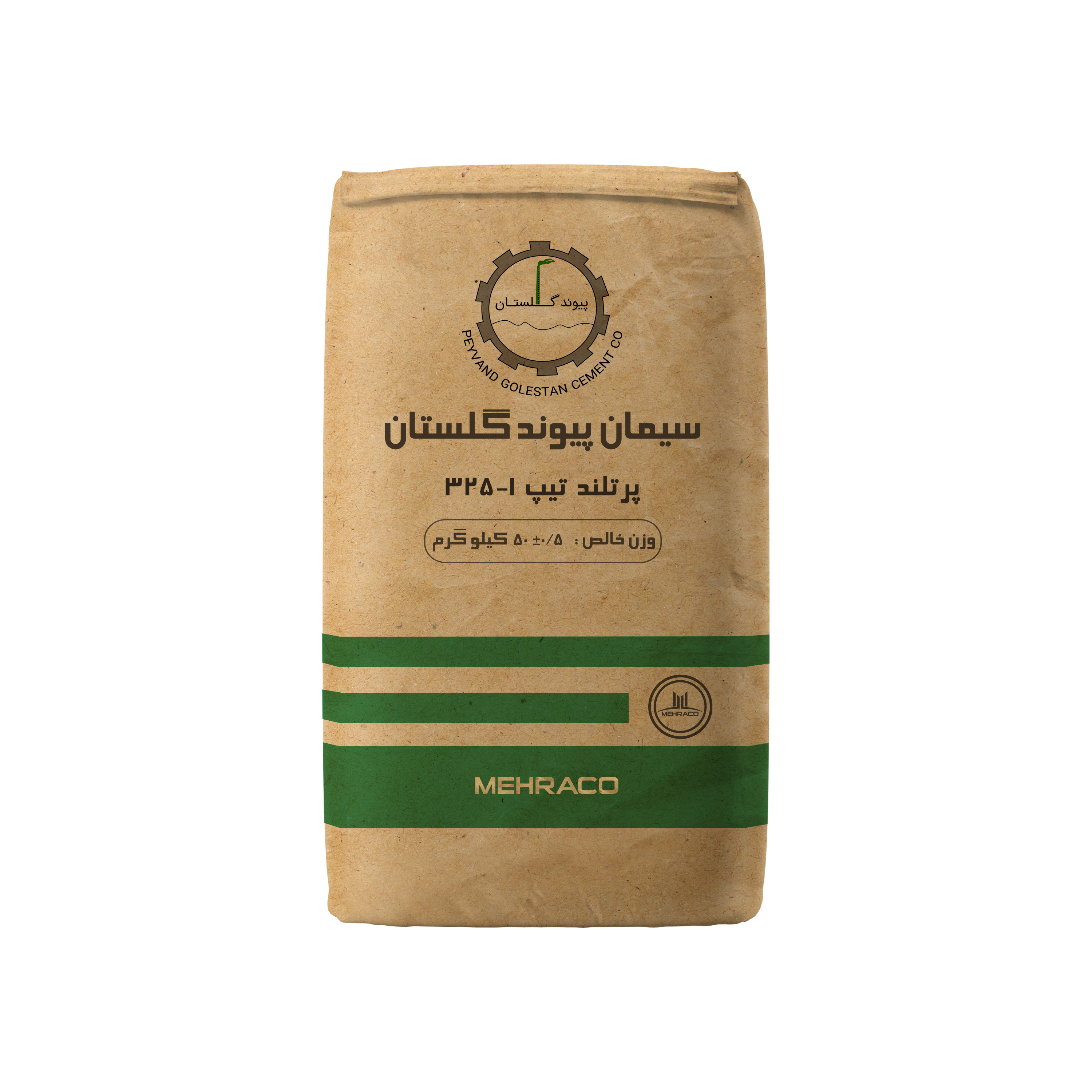 سیمان تیپ 1-325 پاکت 50 پیوند گلستان