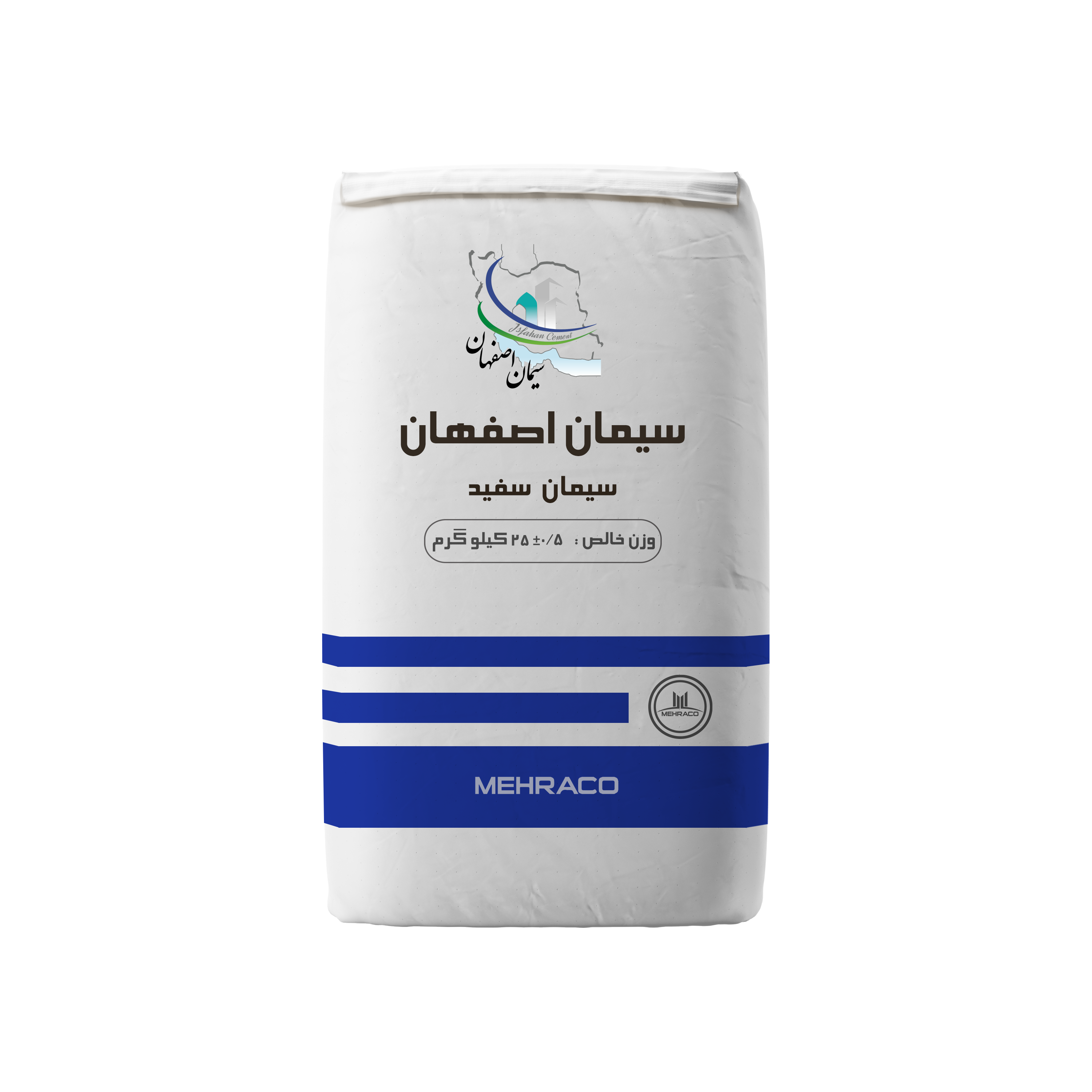سیمان سفید اصفهان 25 کیلویی